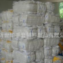 勞保用品市場縱覽 皮手套、管件及其他產品的價格、批發與廠家選擇指南