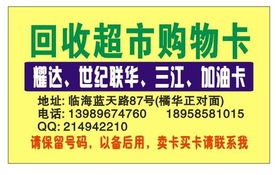 企業(yè)員工福利與勞保用品一站式采購指南