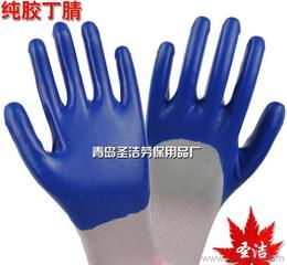 青島防割勞保手套供應與采購指南 產(chǎn)品、價格與批發(fā)渠道一覽