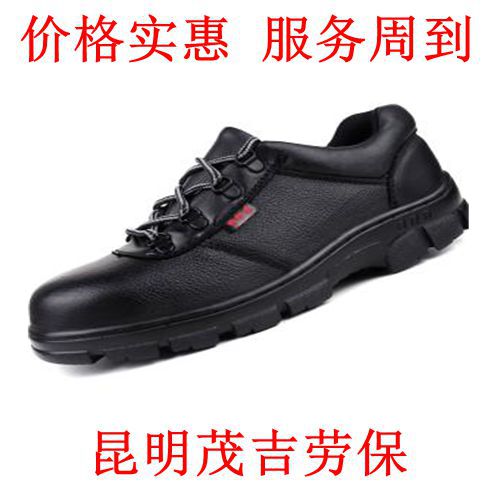 昆明勞保用品、管件供應商茂吉 業(yè)務專業(yè)，服務周到，價格透明