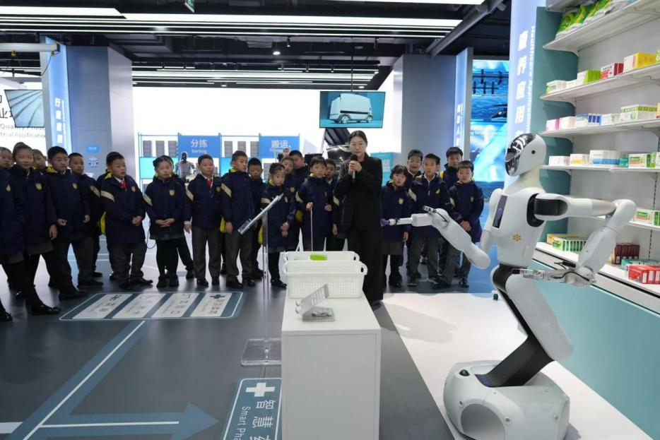 互聯中國，青春護航 青少年數字素養云科普活動走進北京經濟技術開發區